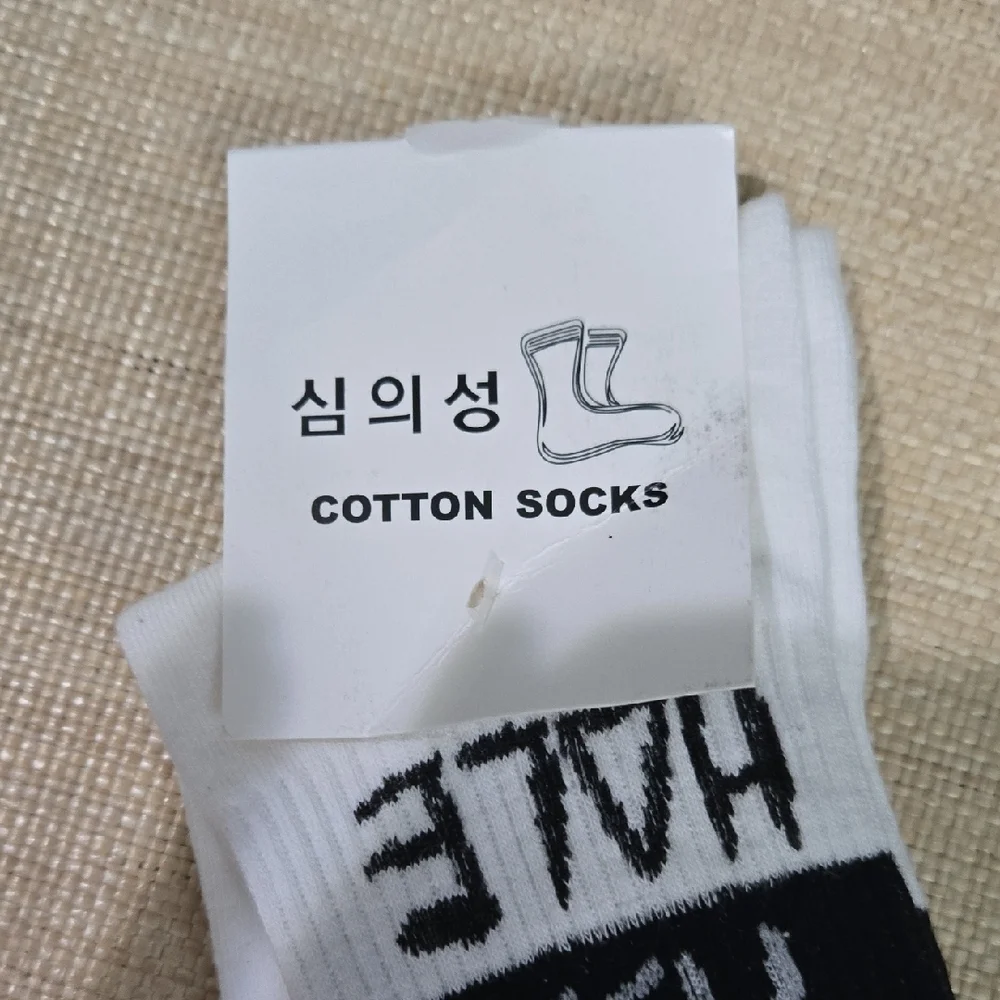 Muji White & Black Graphic Cotton Crew Socks